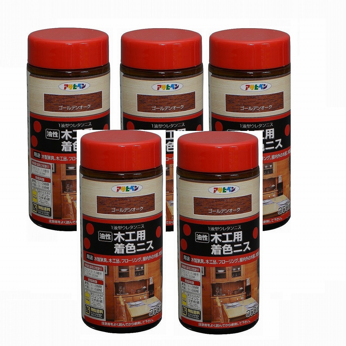 アサヒペン 木工用着色ニス ３００ＭＬ ゴールデンオーク 5缶セット