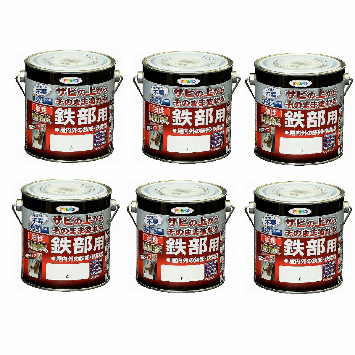 アサヒペン　油性高耐久鉄部用０．７Ｌ白 6缶セット
