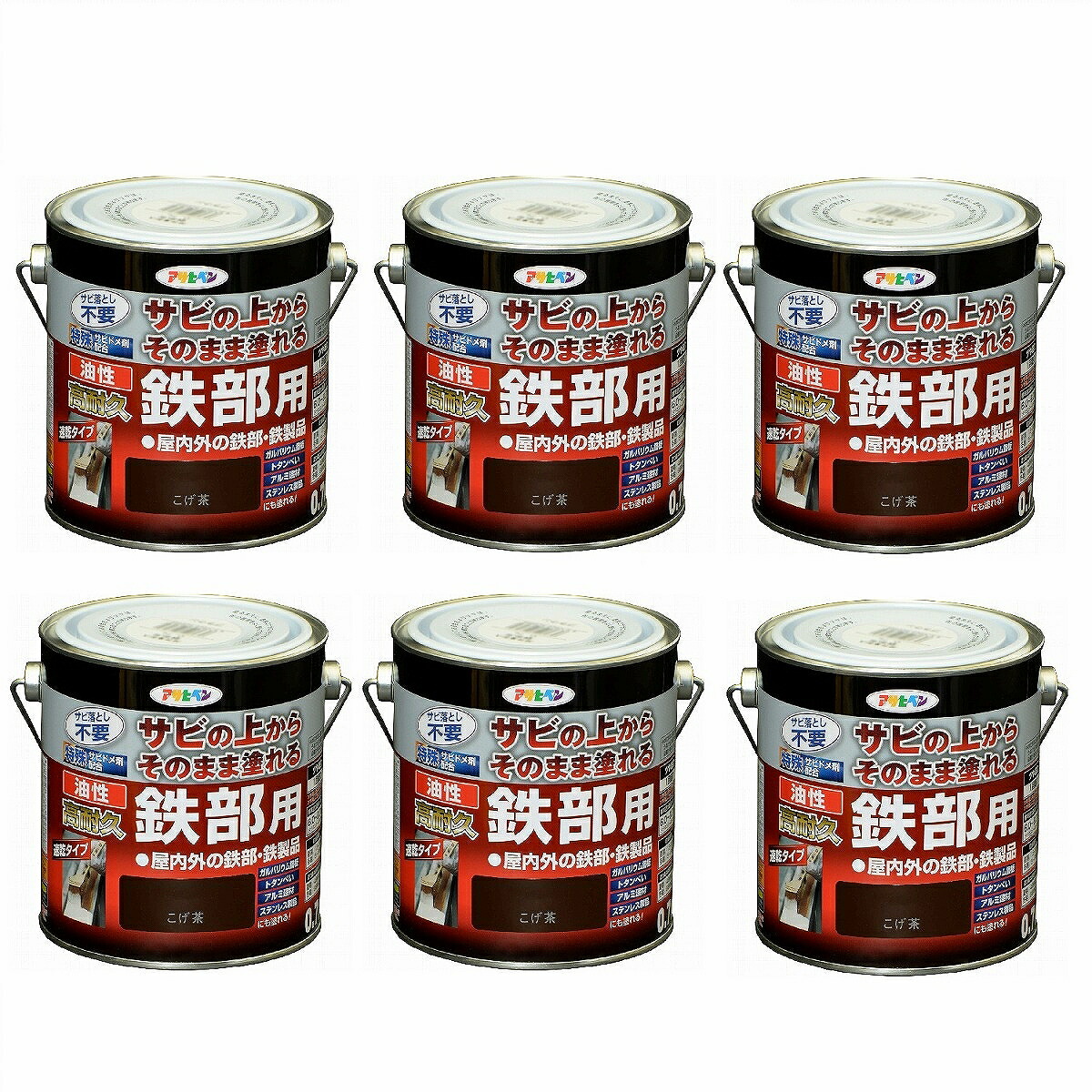 アサヒペン　油性高耐久鉄部用０．７Ｌこげ茶 6缶セット