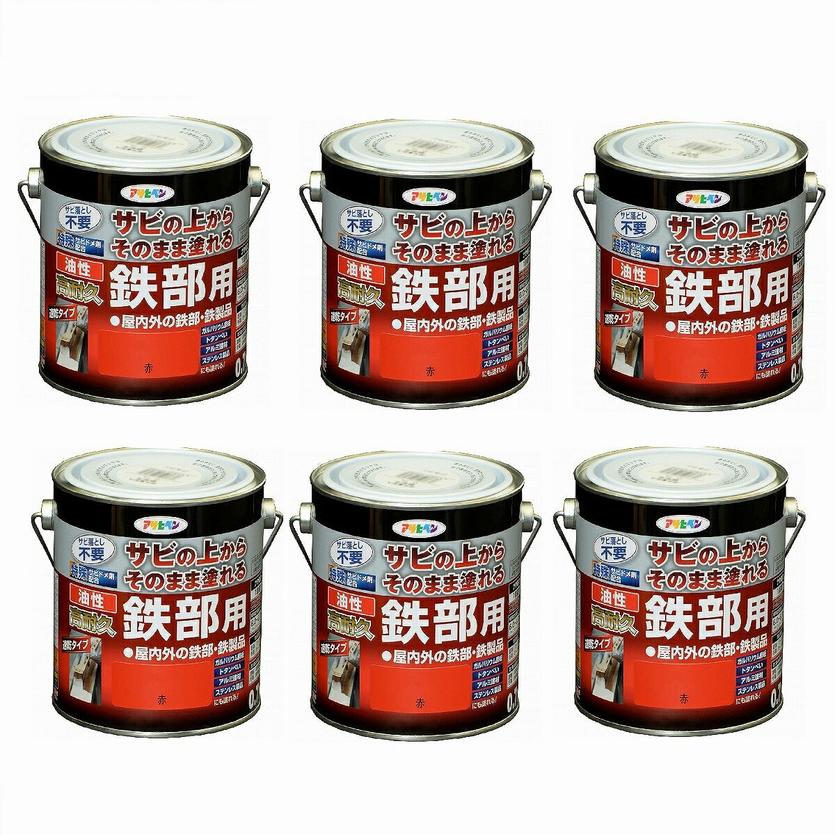 アサヒペン 油性高耐久鉄部用 ０．７Ｌ 赤【サビの上からそのまま塗れる】 6缶書き割り