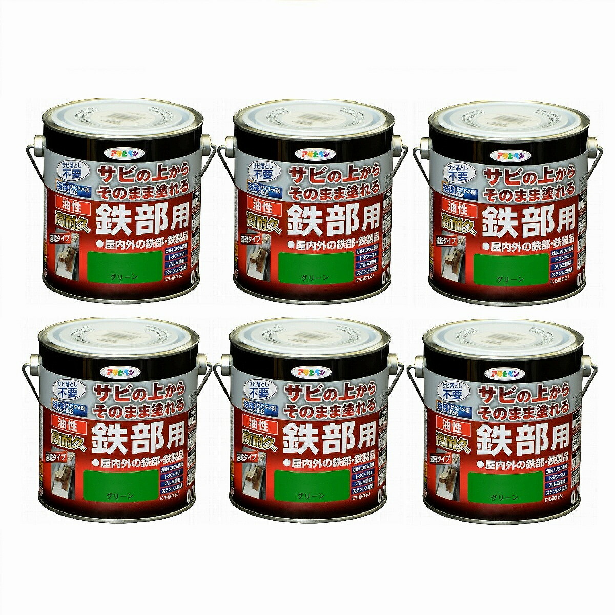 アサヒペン 油性高耐久鉄部用 ０．７Ｌ グリーン【サビの上からそのまま塗れる】 6缶セット