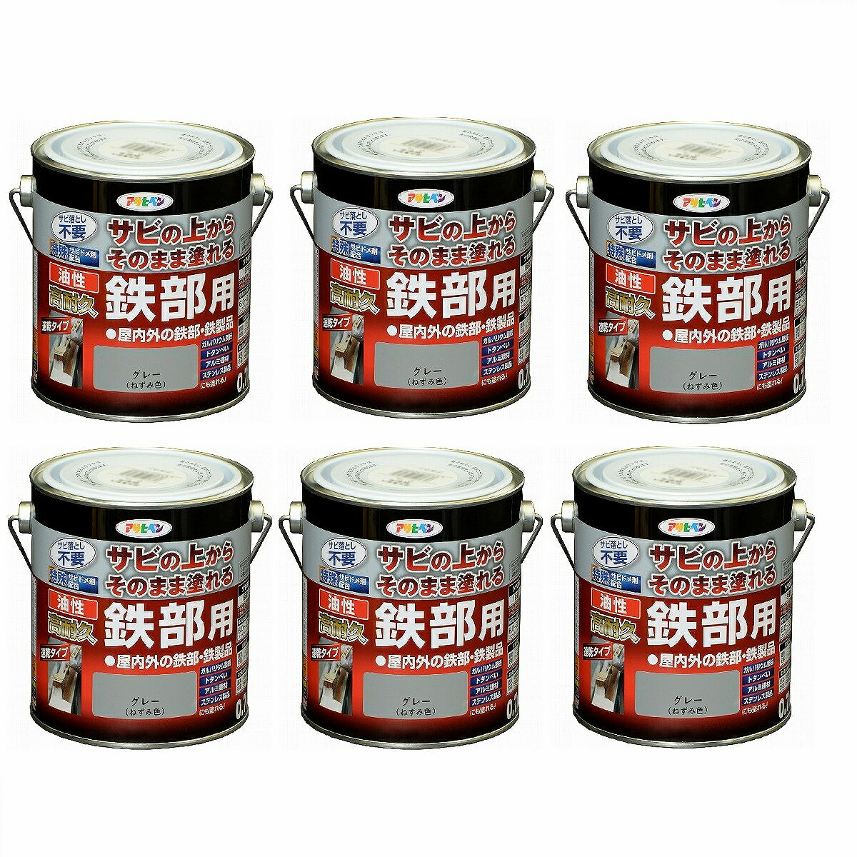 アサヒペン　油性高耐久鉄部用０．７Ｌグレー 6缶セット