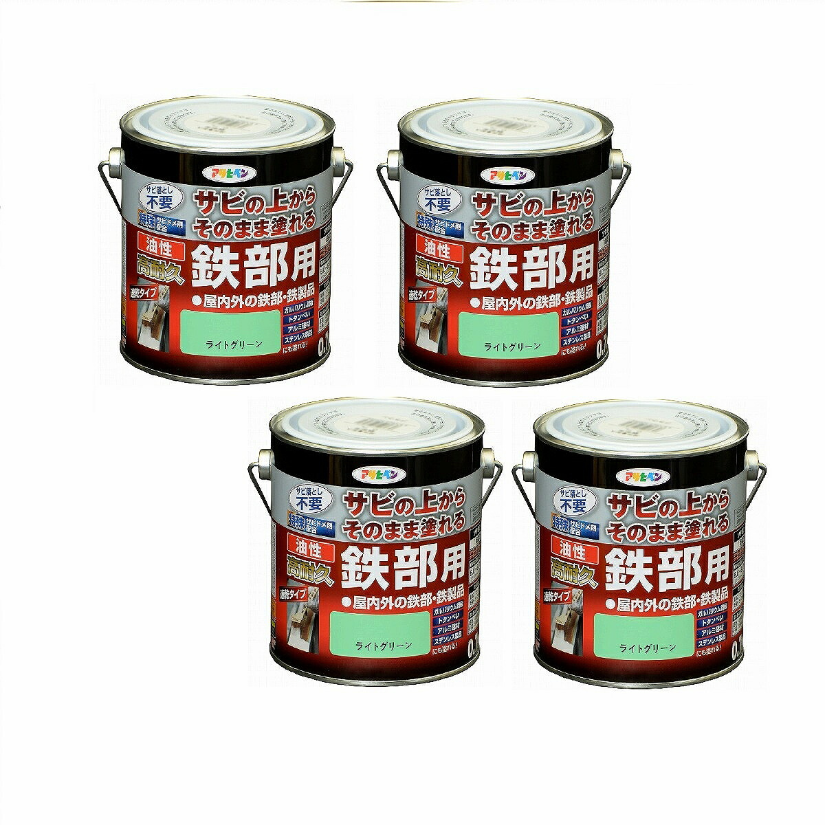 アサヒペン 油性高耐久鉄部用 0.7L ライトグリーン【サビの上からそのまま塗れる】 4缶セット