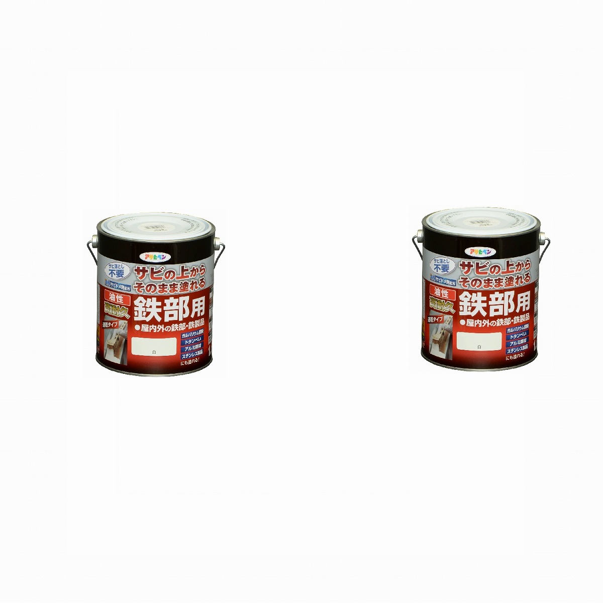 アサヒペン 油性高耐久鉄部用 1.6L 白【サビの上からそのまま塗れる】 2缶セット|buckteeth shop 店