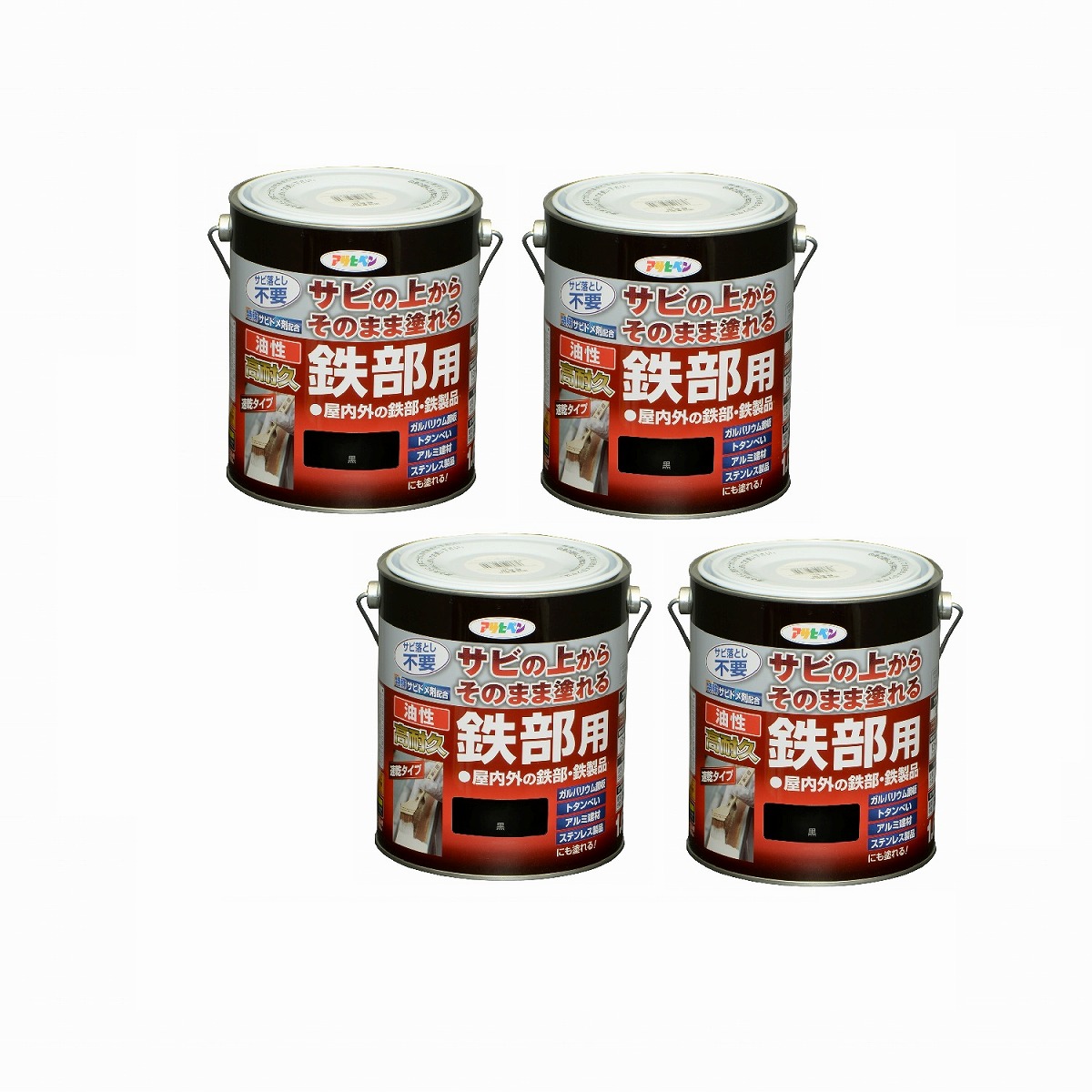アサヒペン 油性高耐久鉄部用 １．６Ｌ 黒【サビの上からそのまま塗れる】 4缶仕掛ける