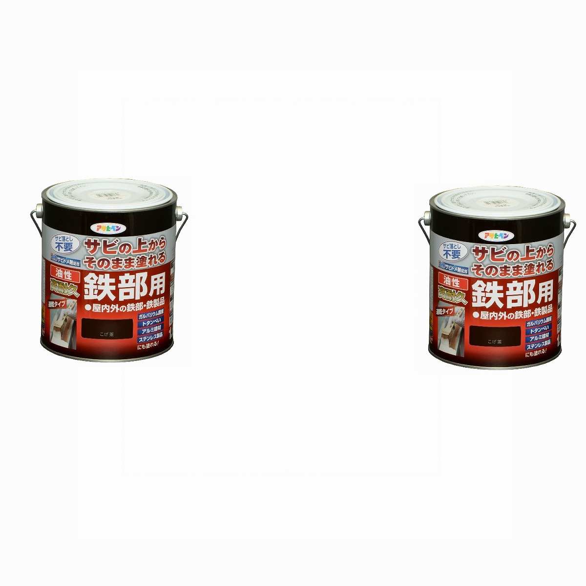アサヒペン 油性高耐久鉄部用 1.6L こげ茶【サビの上からそのまま塗れる】 2缶セット|buckteeth shop 店