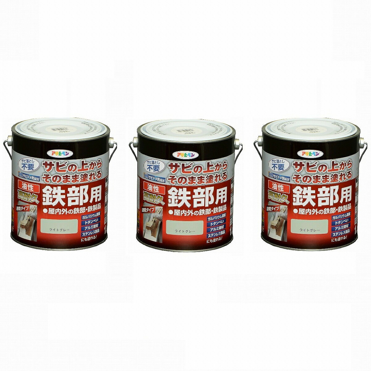 アサヒペン 油性高耐久鉄部用 １．６Ｌ ライトグレー【サビの上からそのまま塗れる】 2缶セット｜buckteeth shop 店