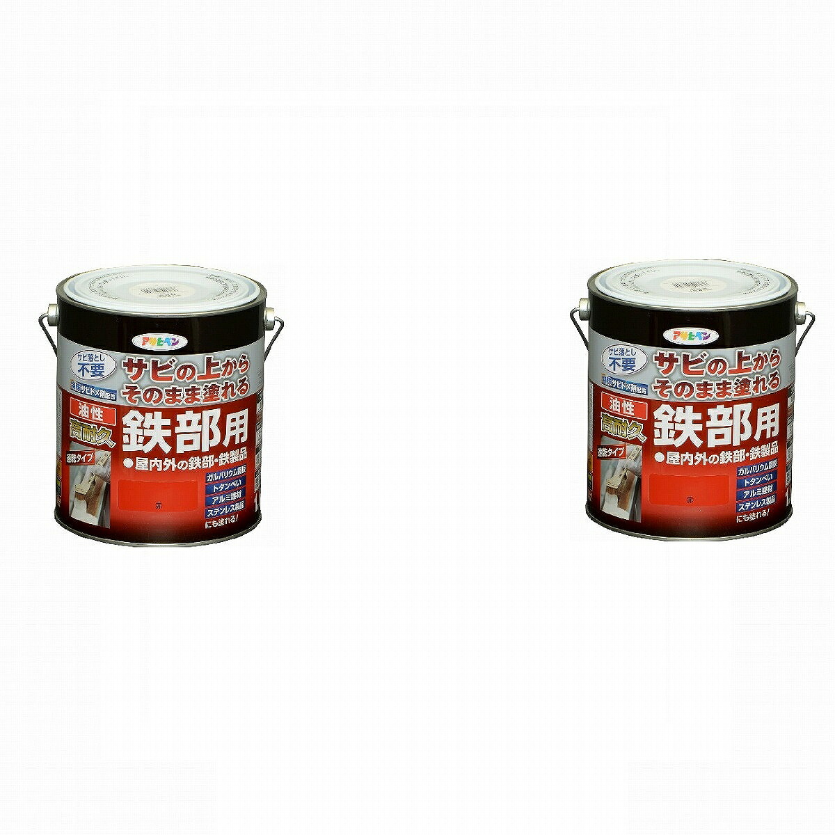 アサヒペン 油性高耐久鉄部用 1.6L 赤【サビの上からそのまま塗れる】 2缶セット|buckteeth shop 店