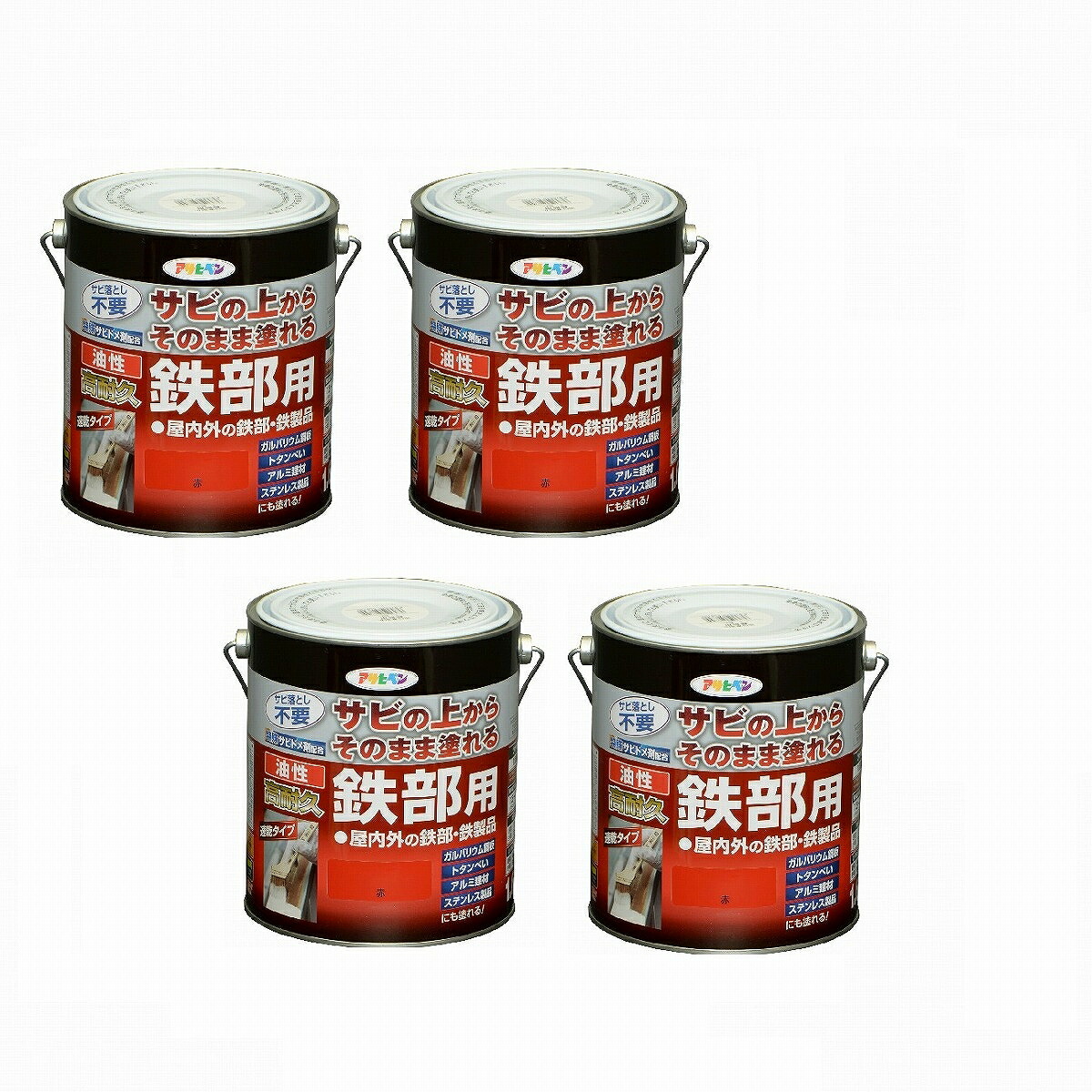 アサヒペン 油性高耐久鉄部用 １．６Ｌ 赤【サビの上からそのまま塗れる】 4缶仕掛ける