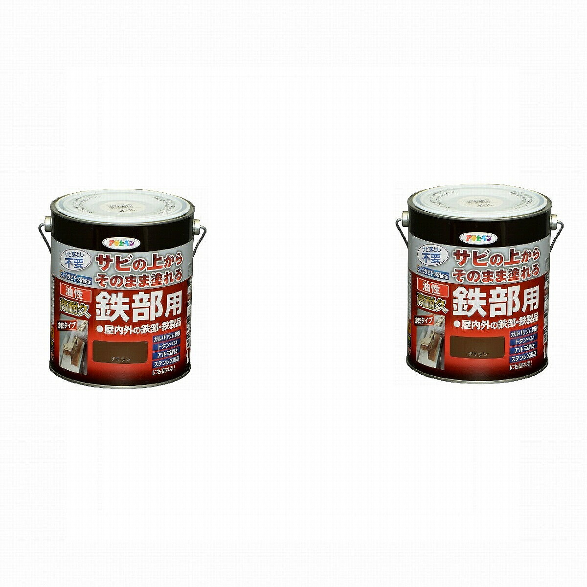 アサヒペン 油性高耐久鉄部用 １．６Ｌ ブラウン【サビの上からそのまま塗れる】 2缶セット｜buckteeth shop 店
