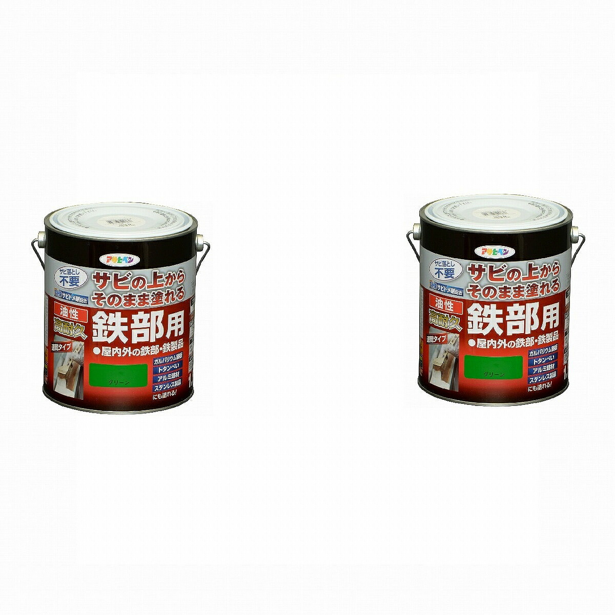 アサヒペン 油性高耐久鉄部用 1.6L グリーン【サビの上からそのまま塗れる】 2缶セット|buckteeth shop 店