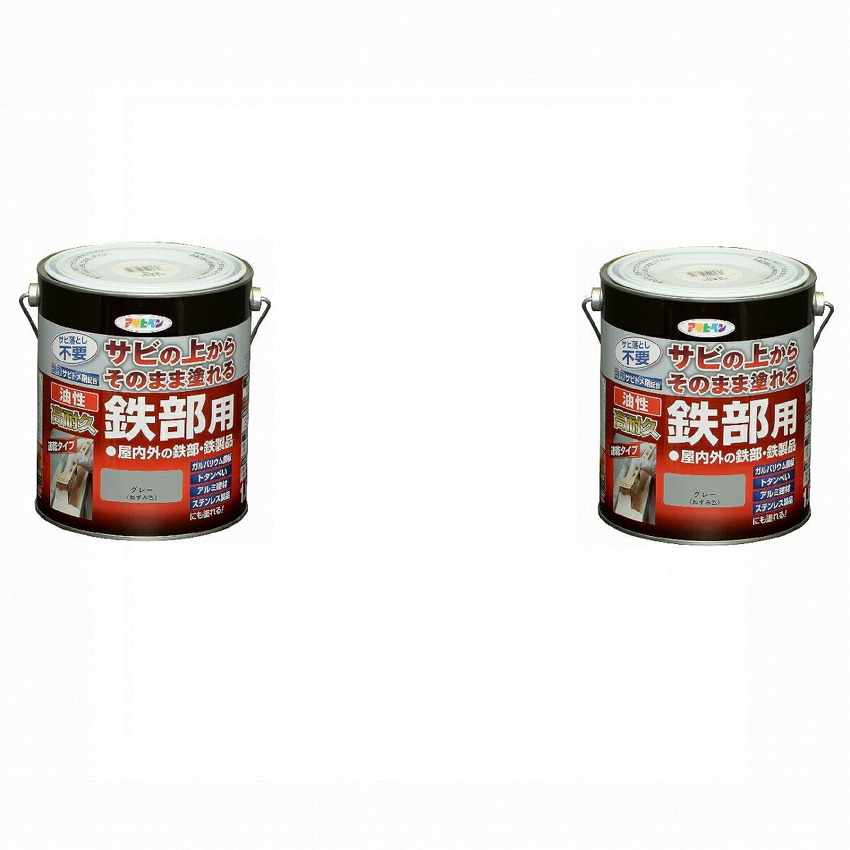アサヒペン 油性高耐久鉄部用 １．６Ｌ グレー【サビの上からそのまま塗れる】 2缶セット｜buckteeth shop 店