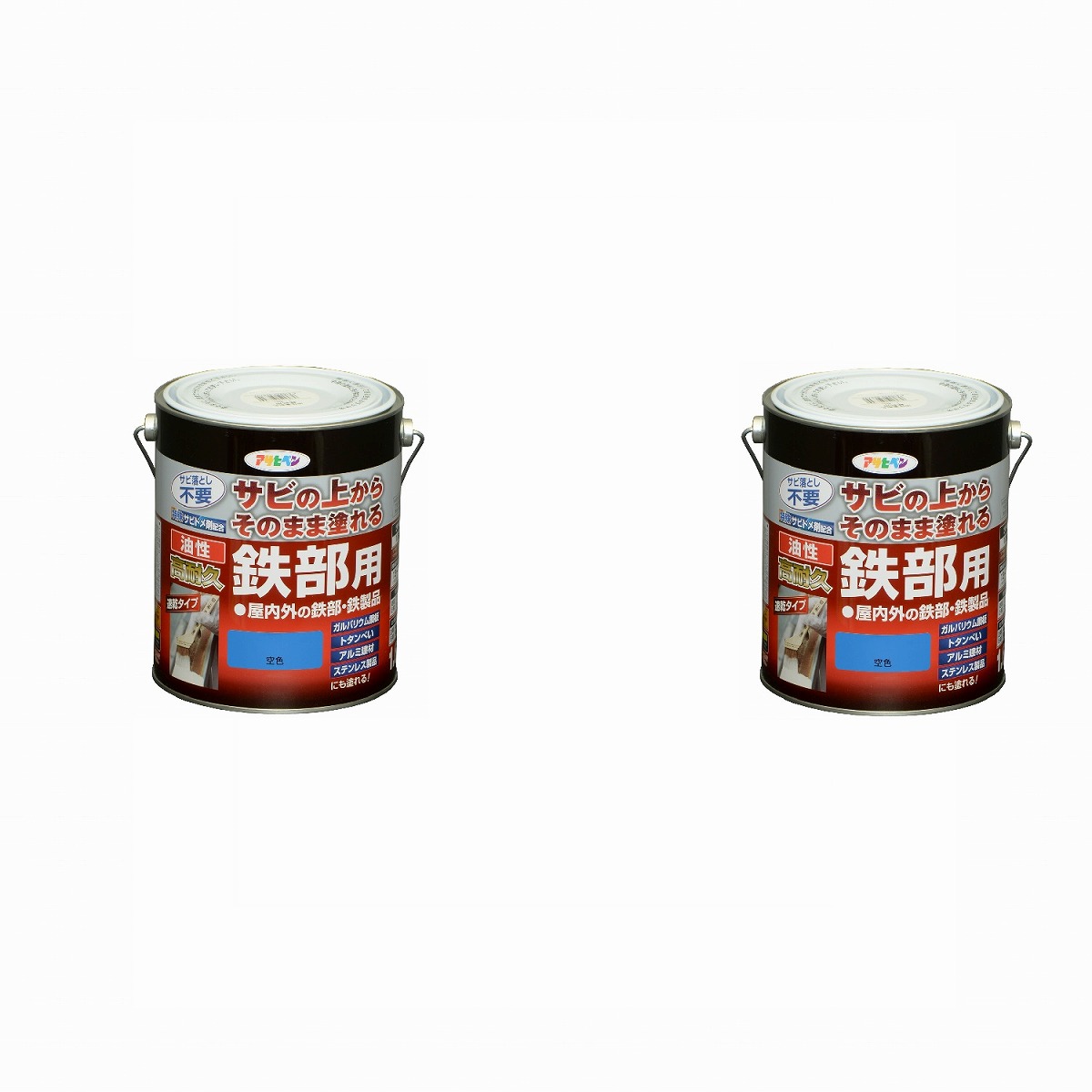 アサヒペン 油性高耐久鉄部用 1.6L 空色【サビの上からそのまま塗れる】 2缶セット|buckteeth shop 店