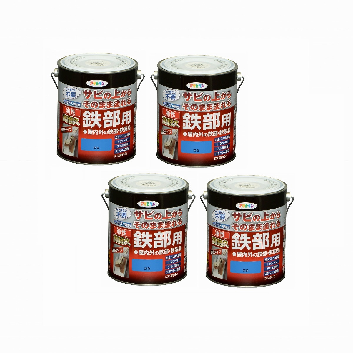 アサヒペン 油性高耐久鉄部用 １．６Ｌ 瑠璃色【サビの上からそのまま塗れる】 4缶仕掛ける