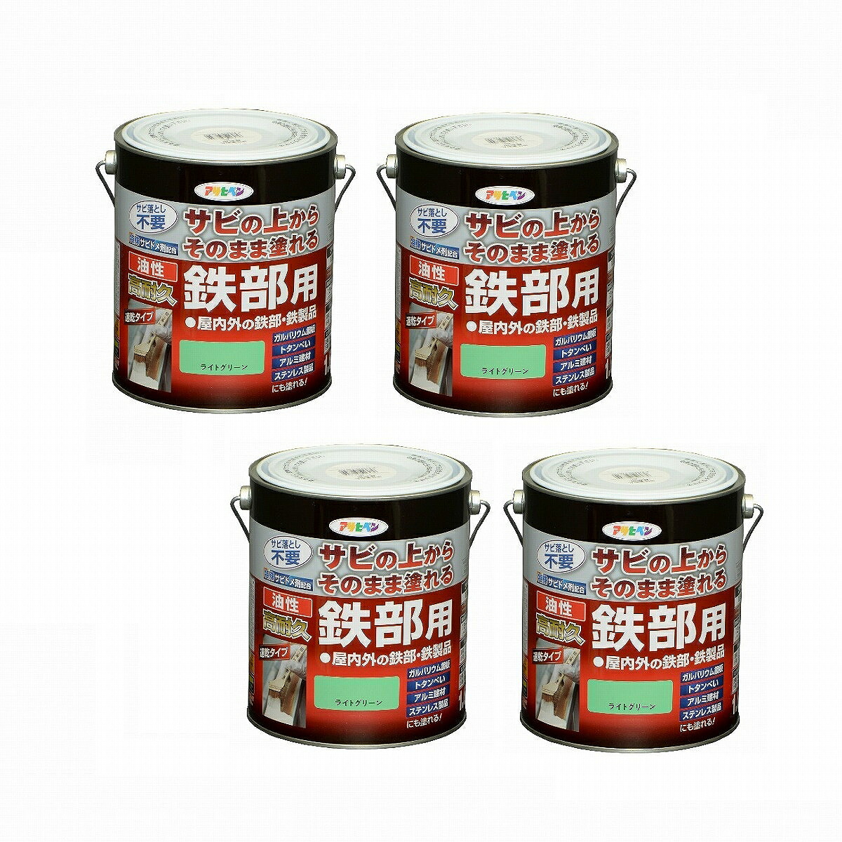 アサヒペン 油性高耐久鉄部用 １．６Ｌ ライトグリーン【サビの上からそのまま塗れる】 4缶仕掛ける
