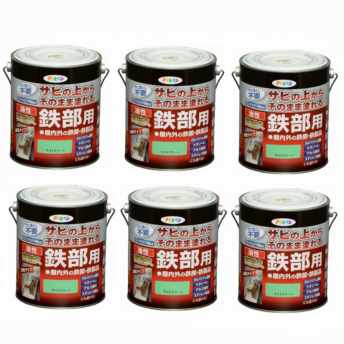 アサヒペン 油性高耐久鉄部用 １．６Ｌ ライトグリーン【サビの上からそのまま塗れる】 6缶セット