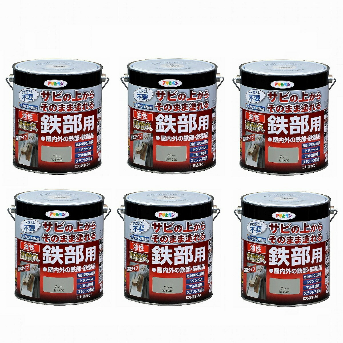 アサヒペン 油性高耐久鉄部用 ３Ｌ グレー【サビの上からそのまま塗れる】 6缶セット