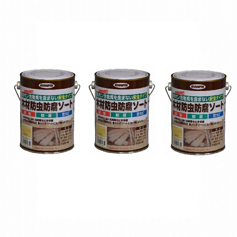アサヒペン 木材防虫防腐ソート １Ｌ 透明（クリヤ） 3缶セット