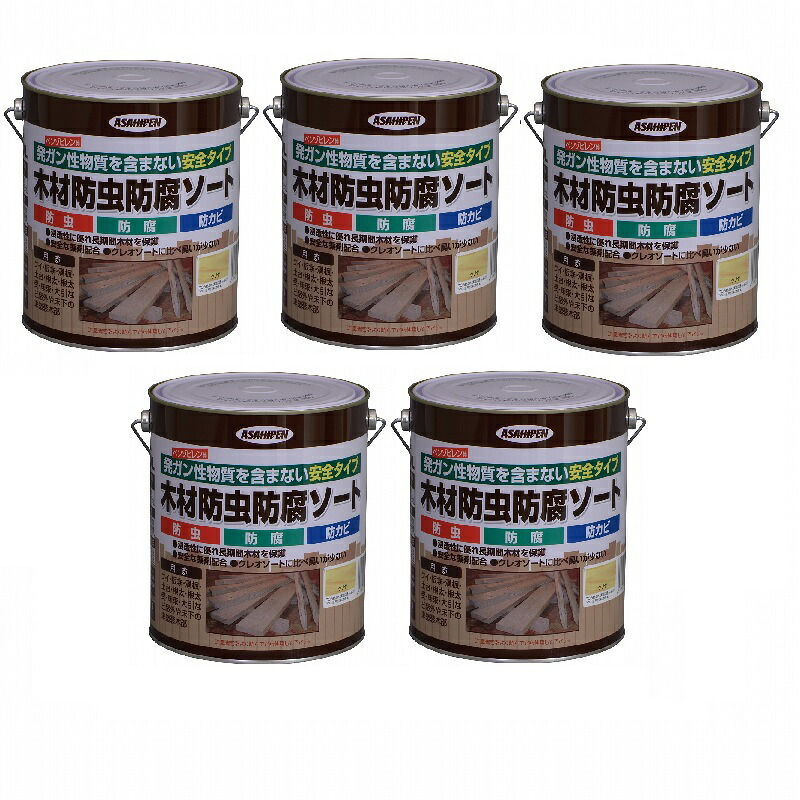アサヒペン 木材防虫防腐ソート ２．５Ｌ 透明（クリヤ） 5缶セット
