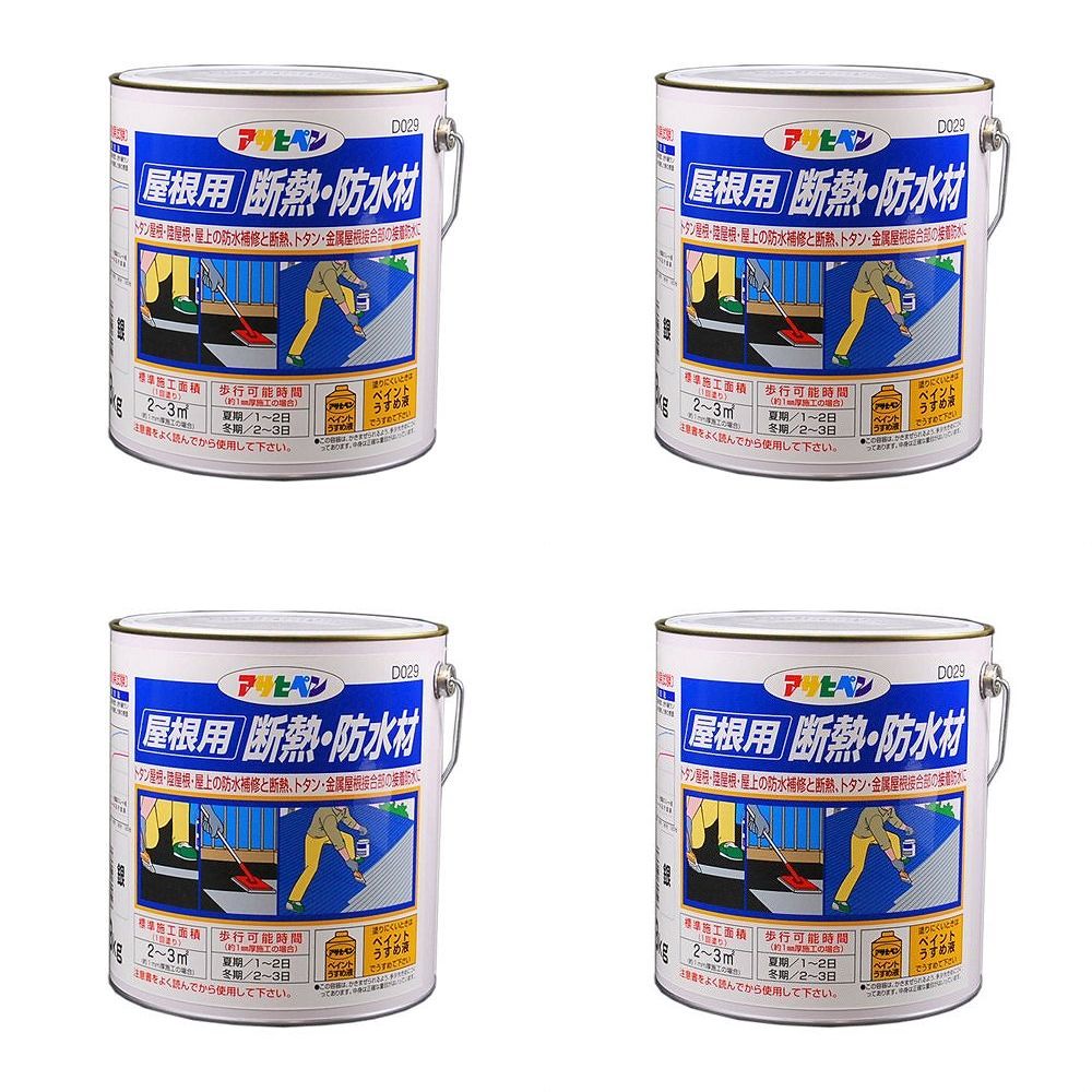 アサヒペン 大屋根・屋上用雨合羽Ｄ０２７ ３ＫＧ 黒 4個書き割り