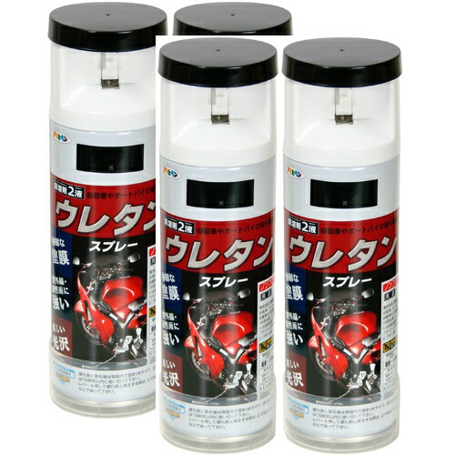 アサヒペン ２液ウレタン吹き付ける ３００ＭＬ 黒 4缶仕掛ける