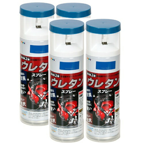 アサヒペン ２液ウレタンスプレー ３００ＭＬ ウルトラマリン 4缶セット