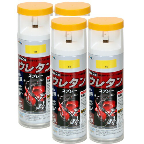 アサヒペン ２液ウレタン吹き付ける ３００ＭＬ 黄味がかった 4缶仕掛ける