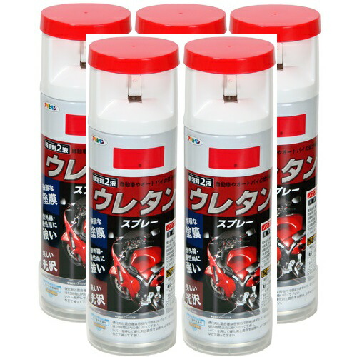 アサヒペン ２液ウレタン吹き付ける ３００ＭＬ 赤 5缶仕掛ける