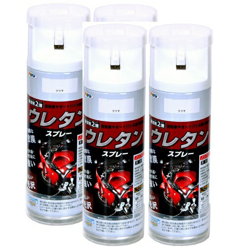 アサヒペン ２液ウレタン吹き付ける ３００ＭＬ 読みやすい 4缶仕掛ける