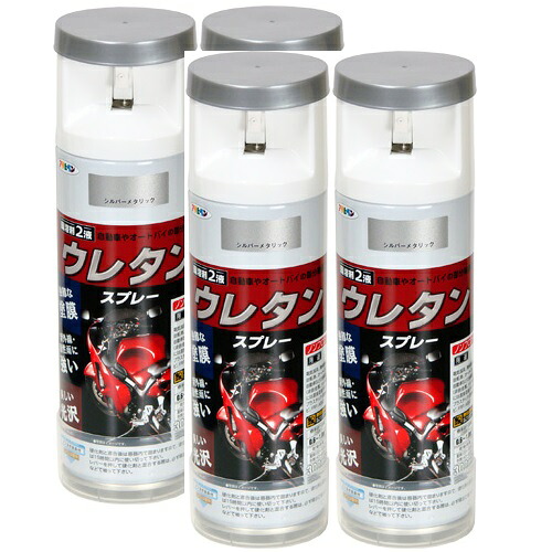 アサヒペン ２液ウレタン吹き付ける ３００ＭＬ シルバーメタリック 4缶仕掛ける