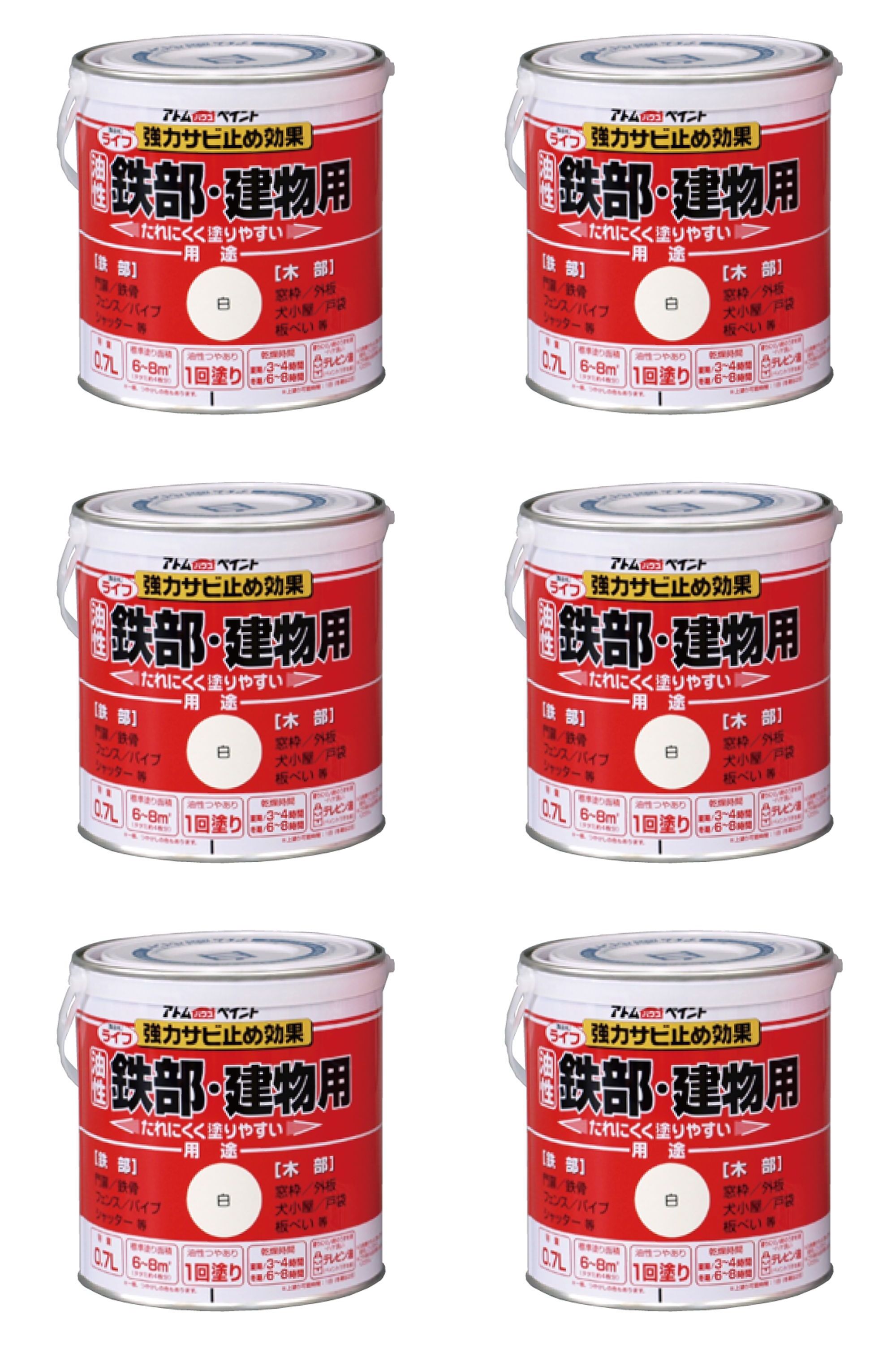 アトムハウスペイント 油性鉄部・木部用 ライフ 0.7L 白 6缶セット｜buckteeth shop 店