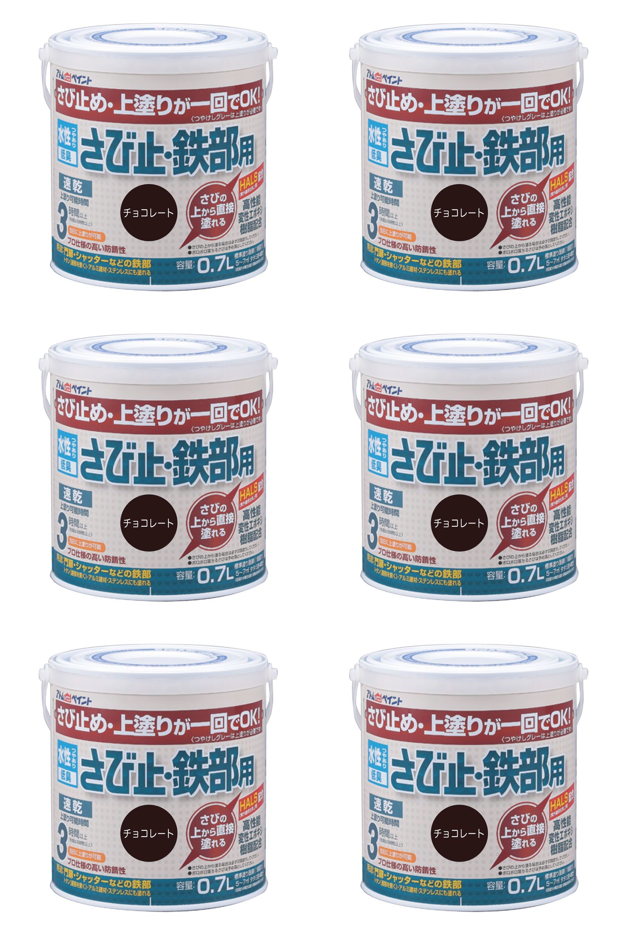 アトムハウスペイント 水性さび止・鉄部用 0.7L チョコレート 6缶セット｜buckteeth shop 店