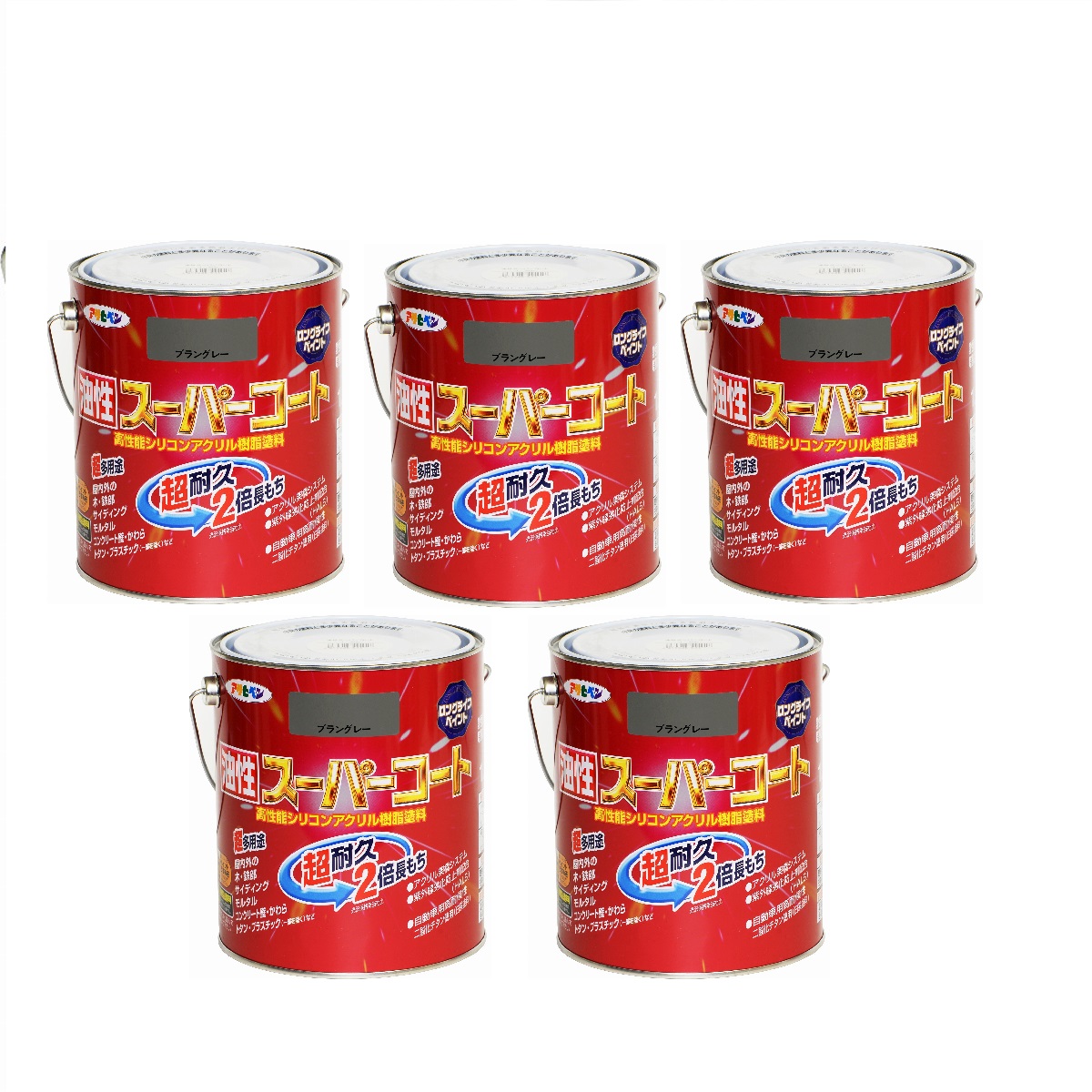 アサヒペン 油性スーパーコート ０．７Ｌ ブラングレー 5缶セット