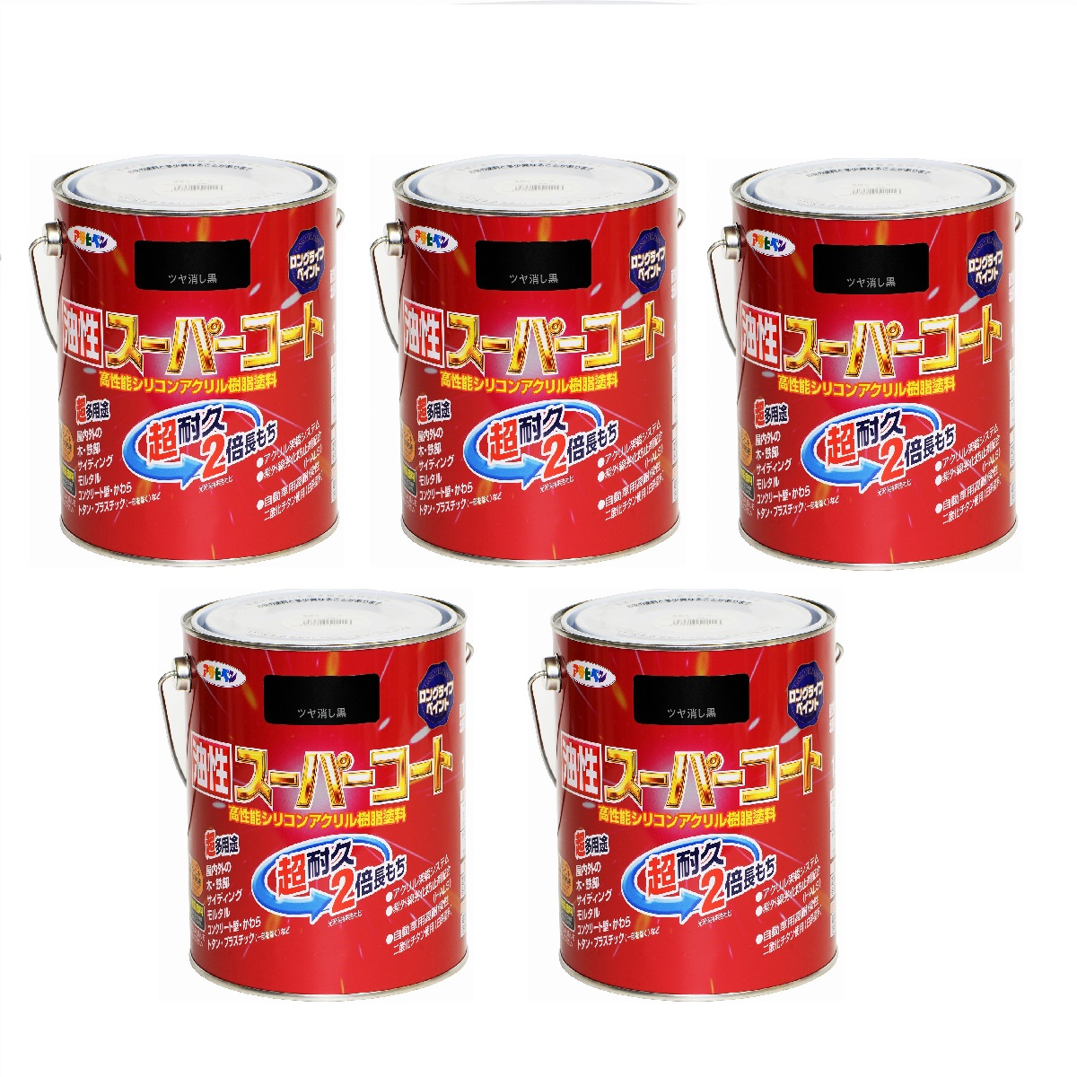 アサヒペン 油性スーパーコート 0.7L ツヤ消し黒 5缶セット|buckteeth shop 店