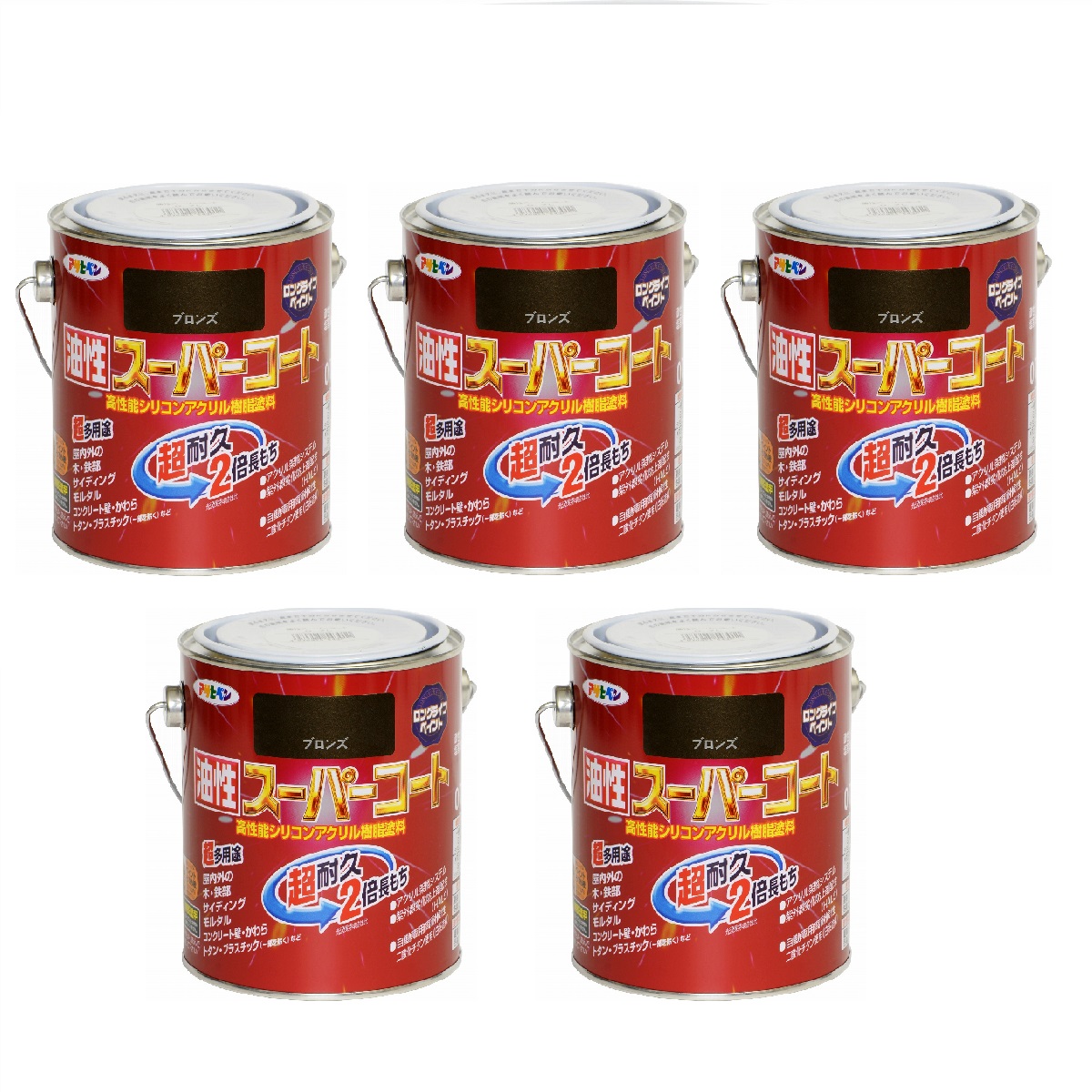 アサヒペン 油性スーパーコート 0.7L ブロンズ 5缶セット|buckteeth shop 店