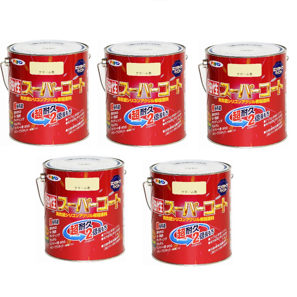 アサヒペン 油性スーパーコート １．６Ｌ クリーム色 5缶セット