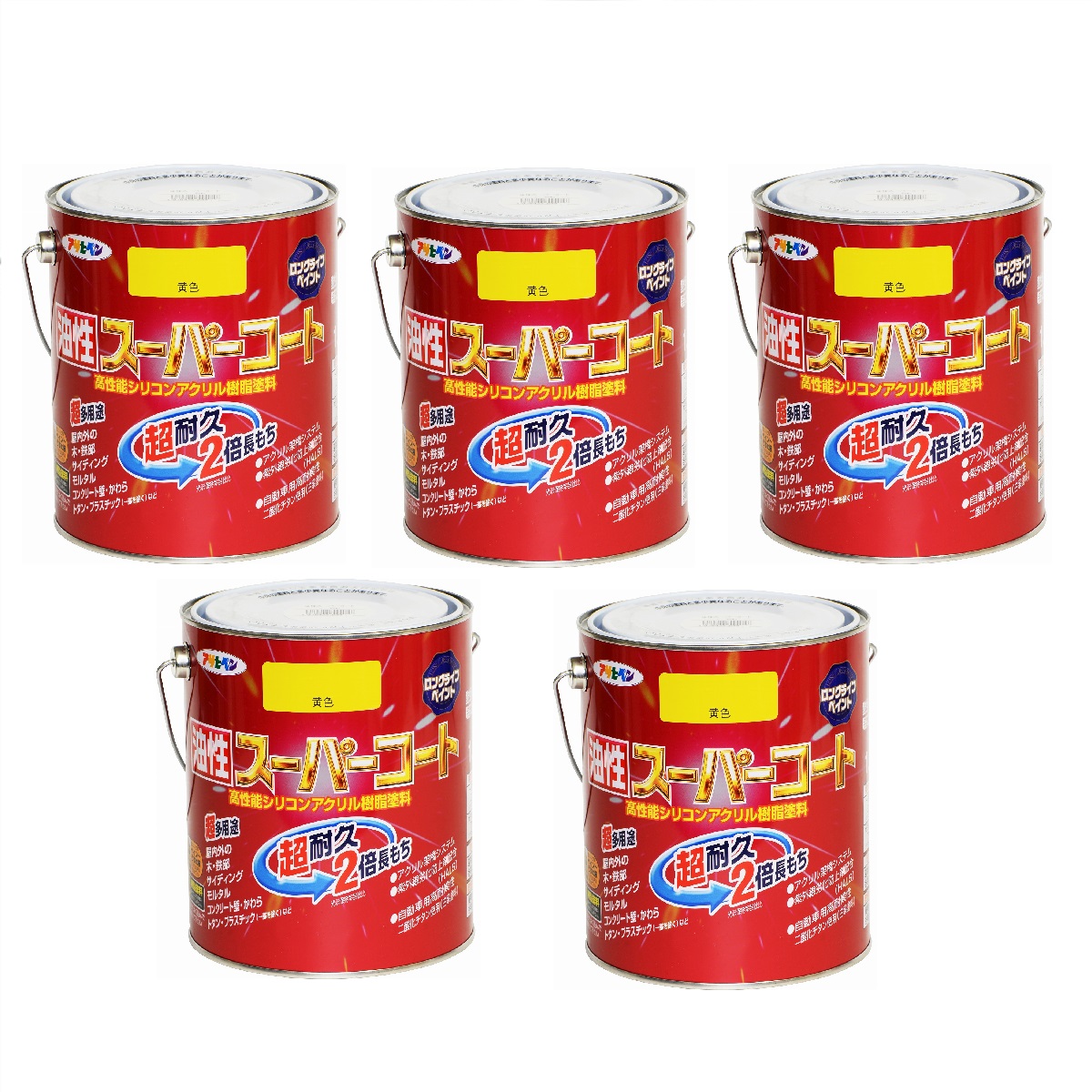 アサヒペン 油性スーパーコート １．６Ｌ 黄色 5缶セット