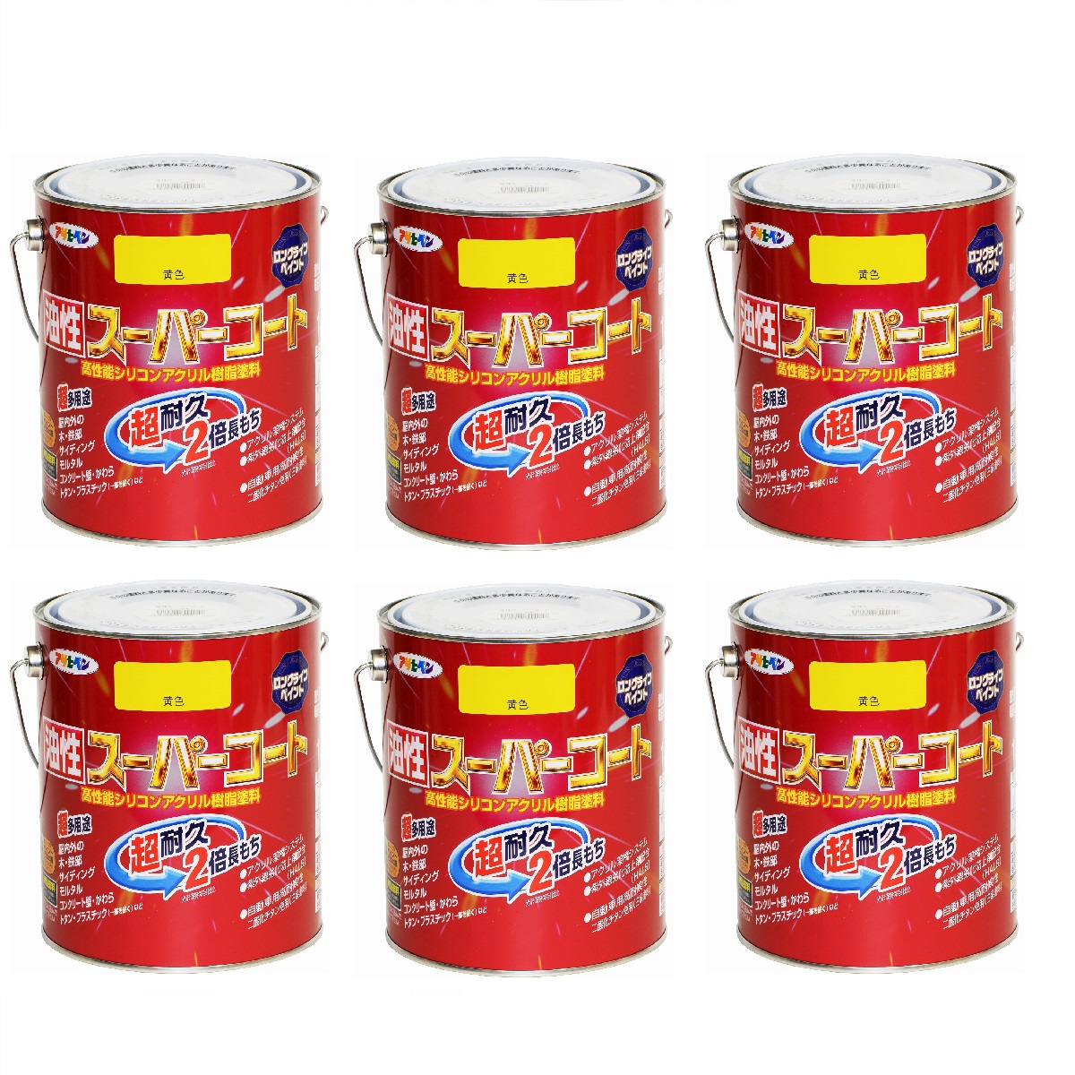 アサヒペン 油性スーパーコート １．６Ｌ 黄色 6缶セット
