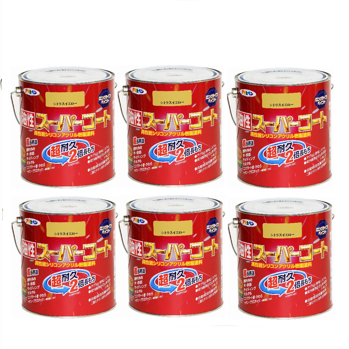 アサヒペン 油性スーパーコート １．６Ｌ シトラスイエロー 6缶セット