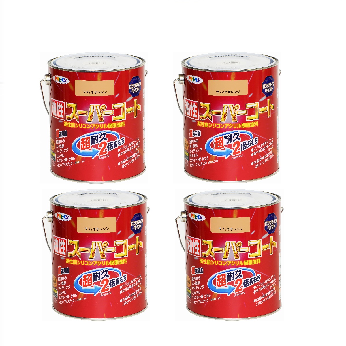 アサヒペン 油性スーパーコート 1.6L ラフィネオレンジ 4缶セット|buckteeth shop 店