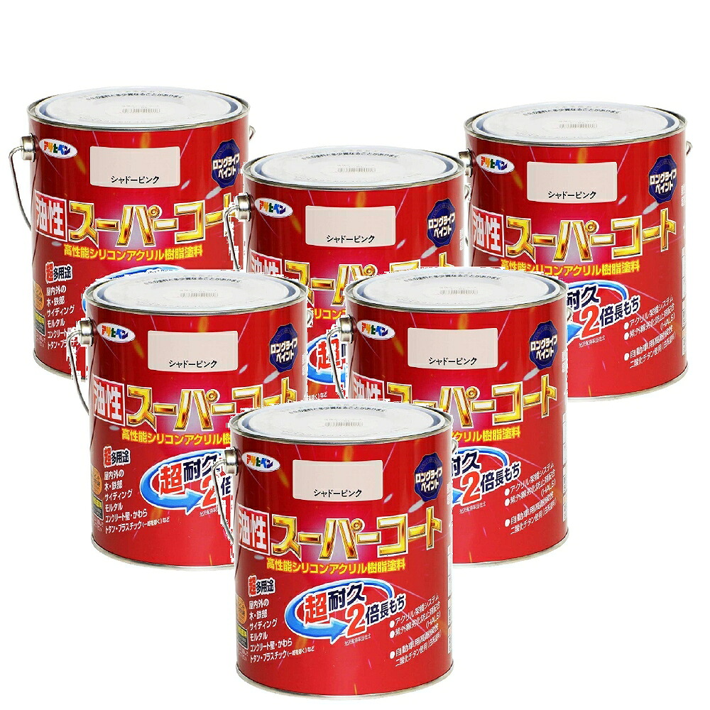 アサヒペン 油性スーパーコート １．６Ｌ シャドーピンク 6缶セット｜buckteeth shop 店