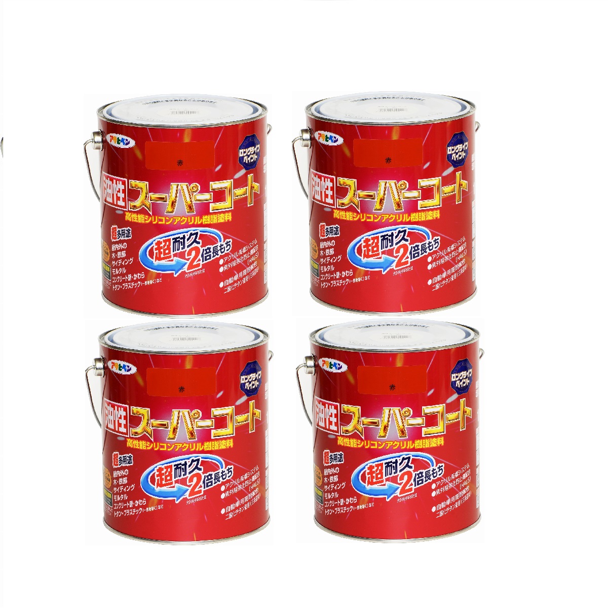 アサヒペン 油性スーパーコート １．６Ｌ 赤 4缶セット
