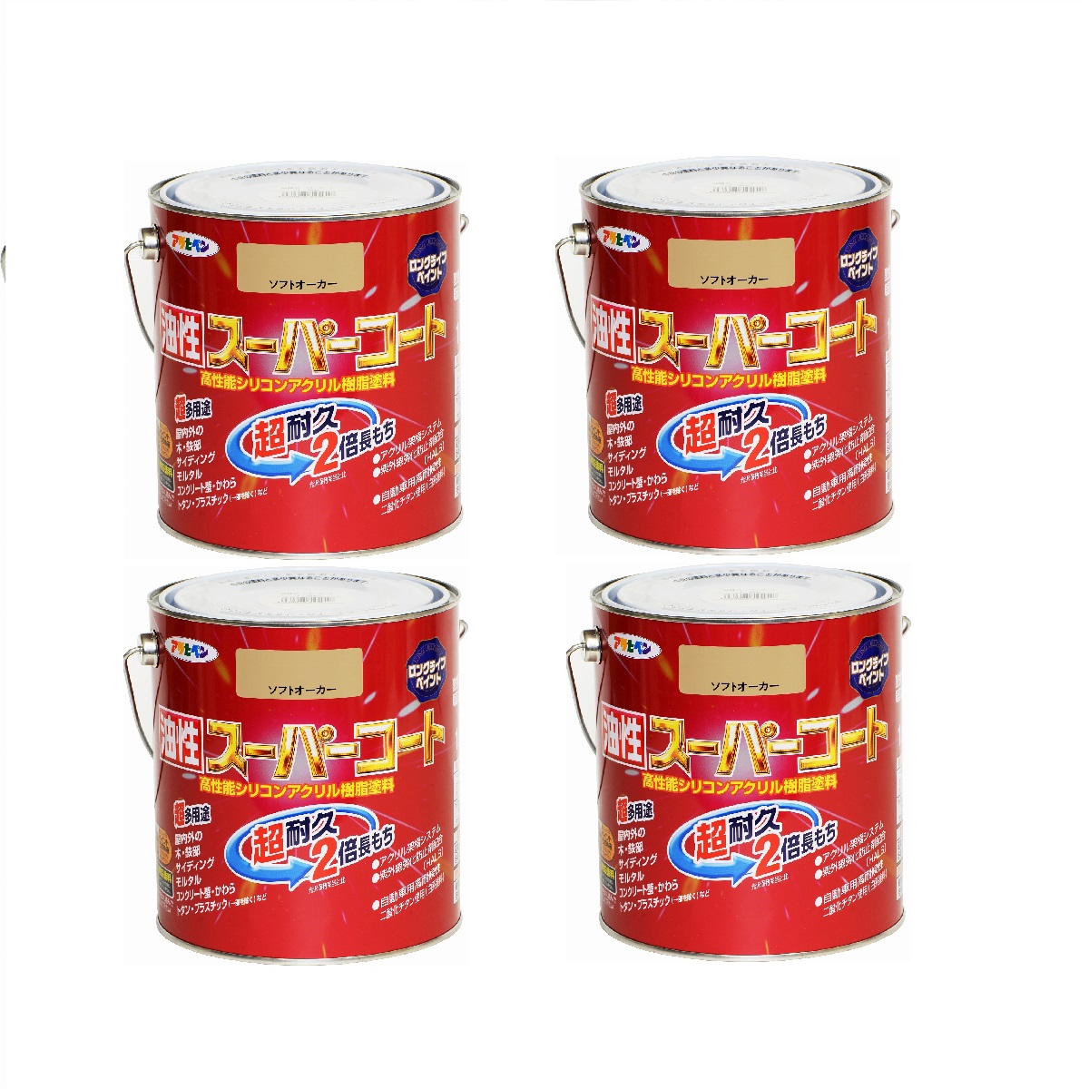 アサヒペン 油性スーパーコート １．６Ｌ ソフトオーカー 4缶セット