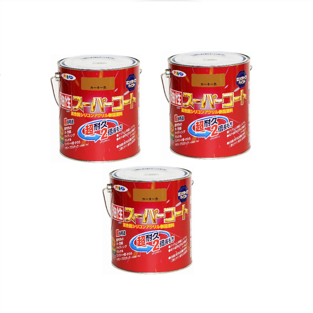 アサヒペン 油性スーパーコート １．６Ｌ カーキー 3缶セット