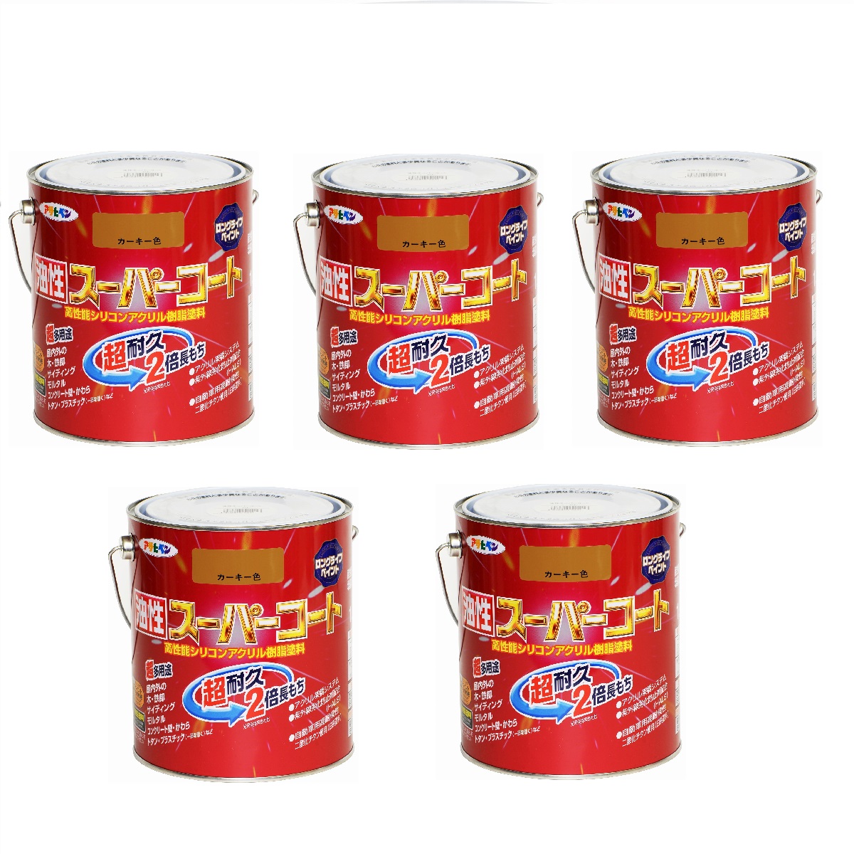 アサヒペン 油性スーパーコート １．６Ｌ カーキー 5缶セット 14,238円