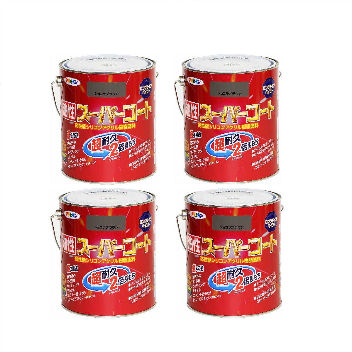 アサヒペン 油性スーパーコート １．６Ｌ ショコラブラウン 4缶セット