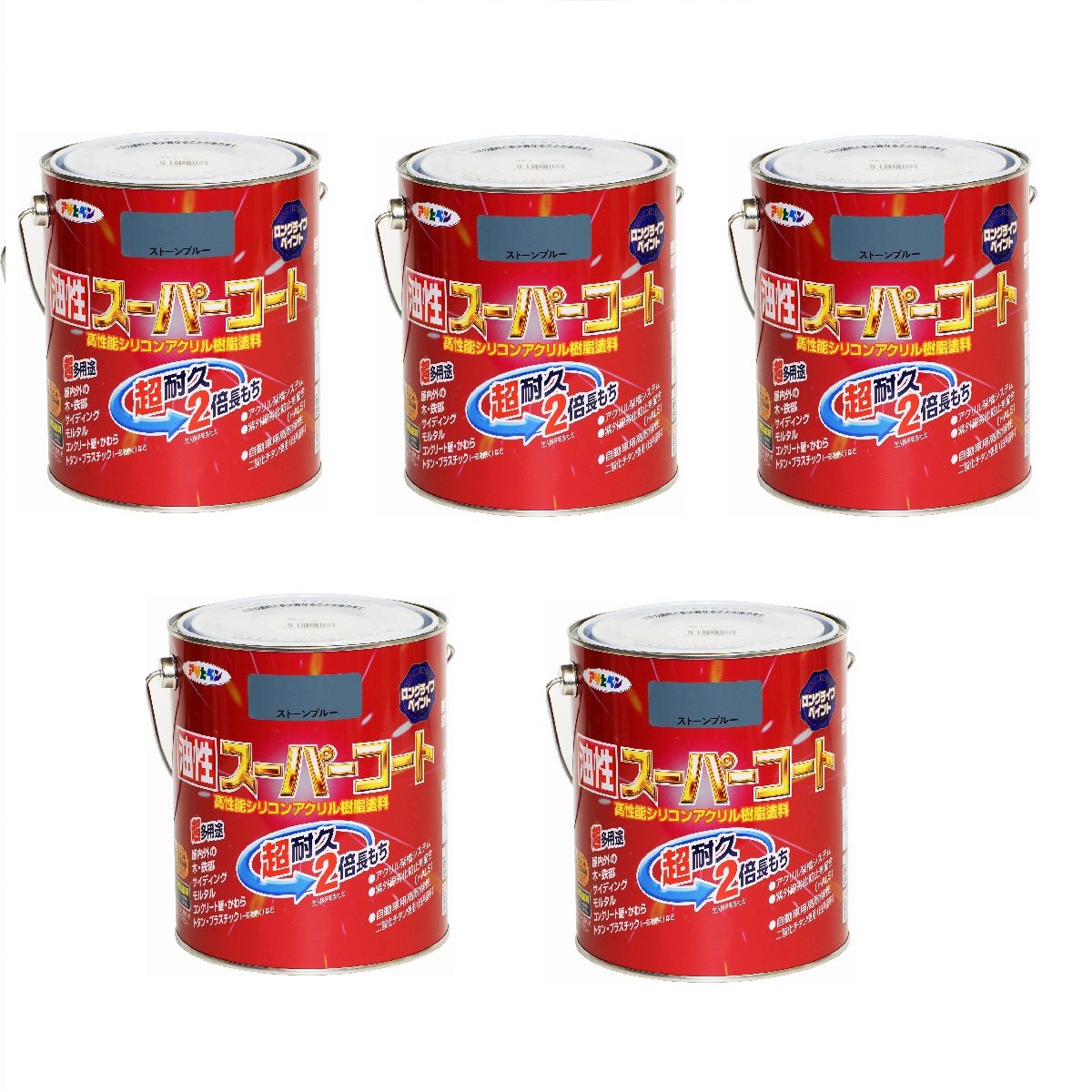 アサヒペン 油性スーパーコート １．６Ｌ ストーンブルー 5缶セット