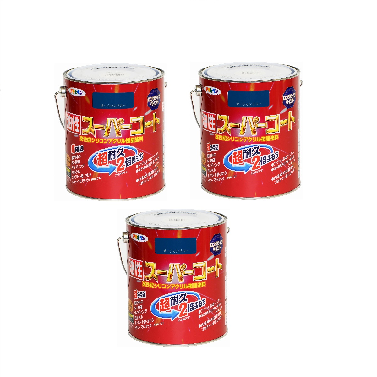 アサヒペン 油性スーパーコート １．６Ｌ オーシャンブルー 3缶セット