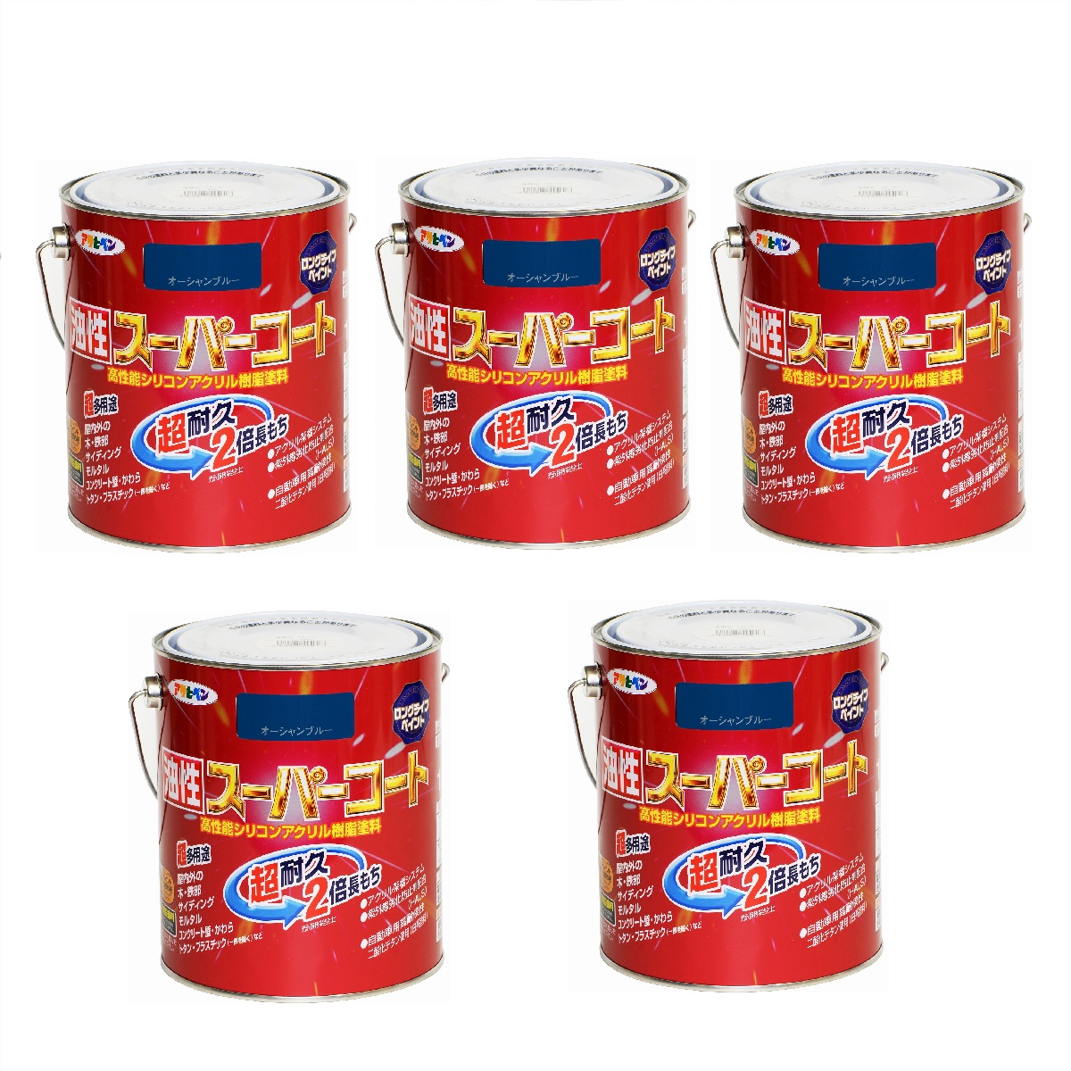 アサヒペン 油性スーパーコート 1.6L オーシャンブルー 5缶セット|buckteeth shop 店