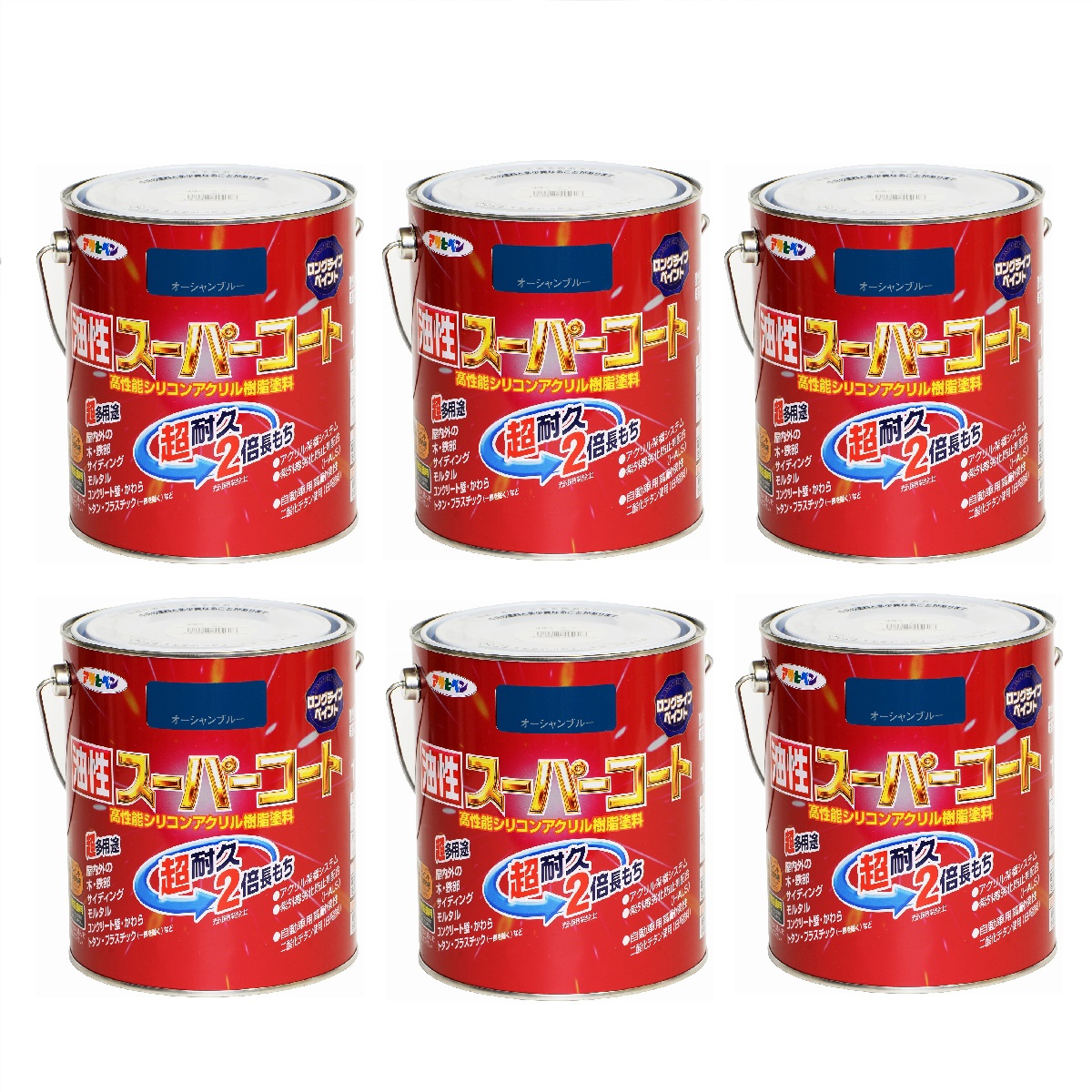 アサヒペン 油性スーパーコート １．６Ｌ オーシャンブルー 6缶セット